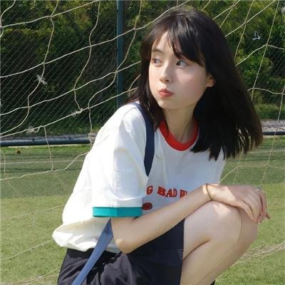 红王